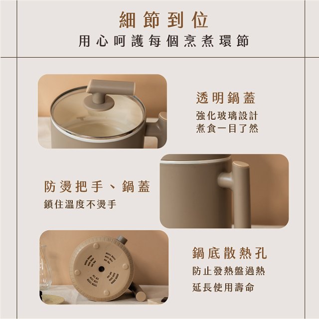 【KINYO】多功能陶瓷美食鍋1.6L (FP-0775)