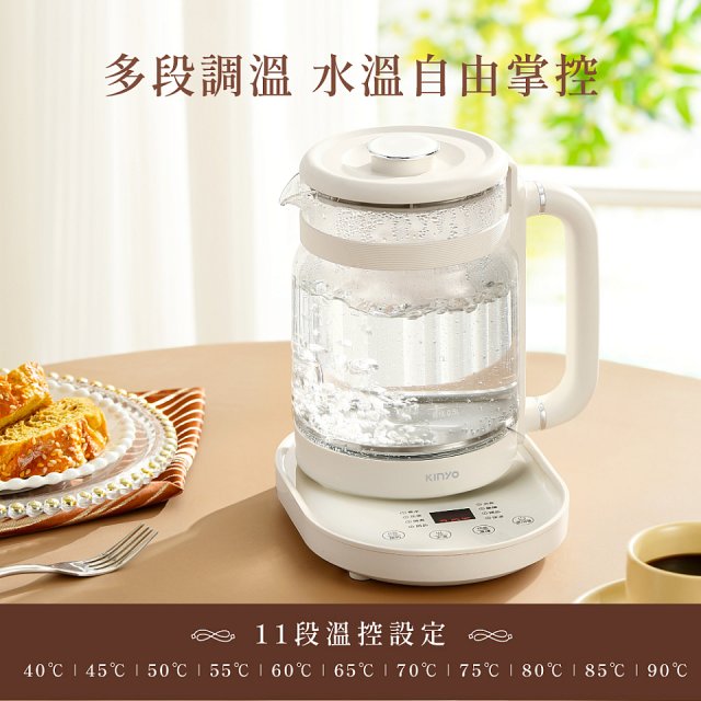 【KINYO】智慧燉煮養生壺 1.6L (ITHP-2616)