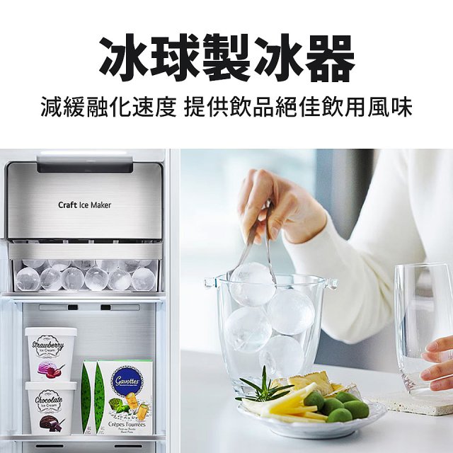 【限時下殺】LG InstaView™敲敲看門中門冰球對開冰箱 星月銀/734公升 (冷藏485/冷凍249) (GR-QPLC82SS)