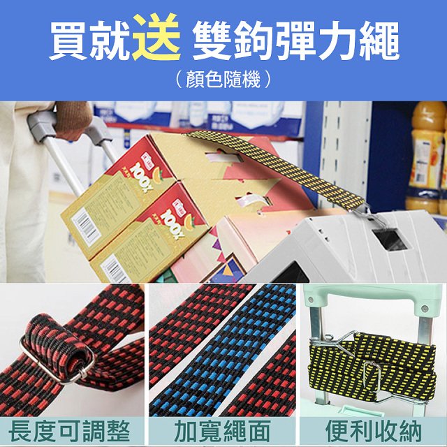 《GOLD LIFE》萬能迷你款掀蓋式購物推車 30L