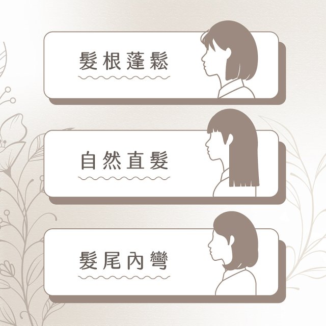 【KINYO】全球電壓 超植系瞬熱玩美造型直髮梳 (KHS-3302)