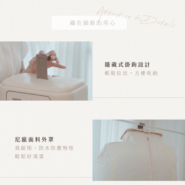 【KINYO】熱風除菌折疊烘衣機 (DY-1000)
