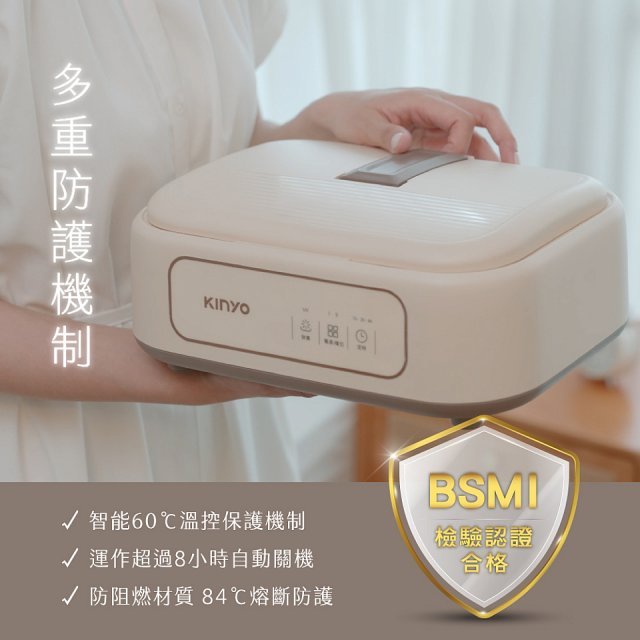 【KINYO】熱風除菌折疊烘衣機 (DY-1000)