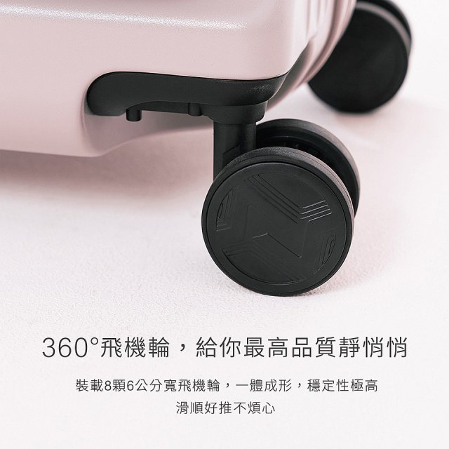 ALLEZ奧莉薇閣 29吋 掀旅箱 前開式行李箱 