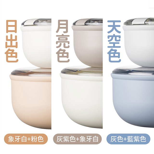 OMADA Pull Box易拉保鮮盒 圓型二件組 0.75+1.8L
