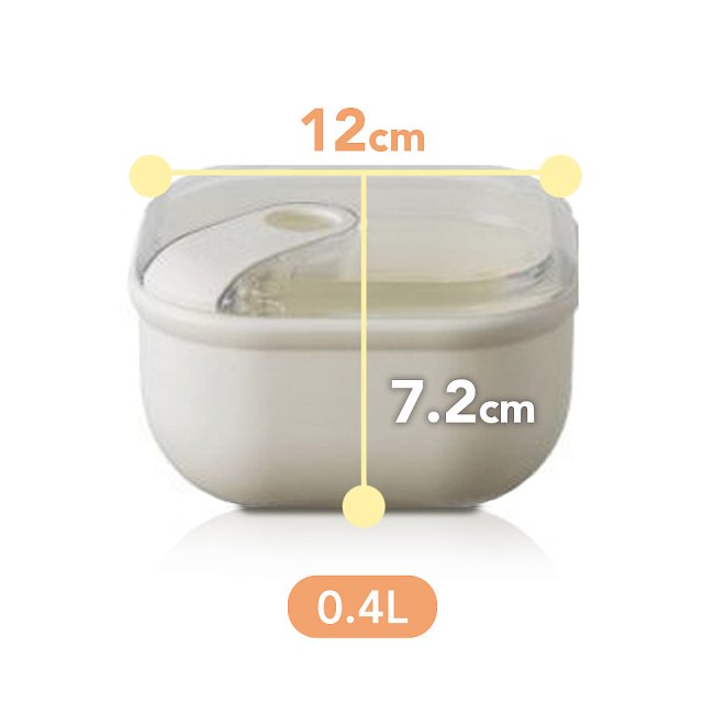 OMADA Pull Box易拉保鮮盒 方型0.4L