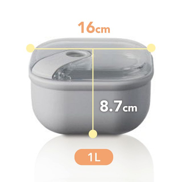 OMADA Pull Box易拉保鮮盒 方型1L