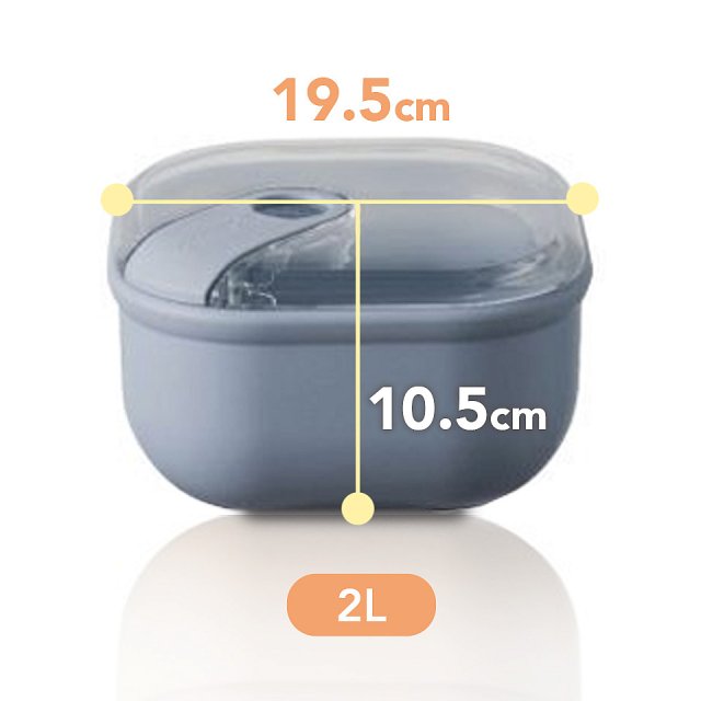 OMADA Pull Box易拉保鮮盒 方型2L 附瀝水墊