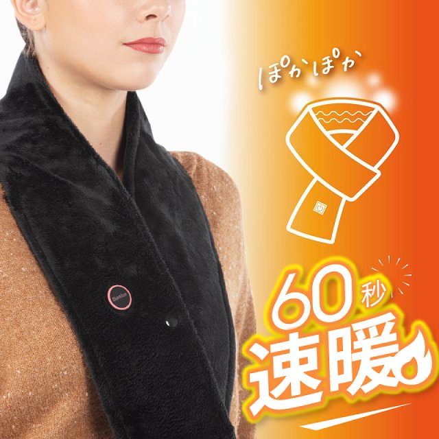 【Sunlus三樂事】行動智能發熱圍巾 SP2408