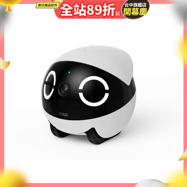 ROLA Mini 寵物智慧居家攝影機