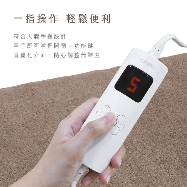 【KINYO】床墊型雙人溫控電熱毯(法蘭絨)(EB-228)
