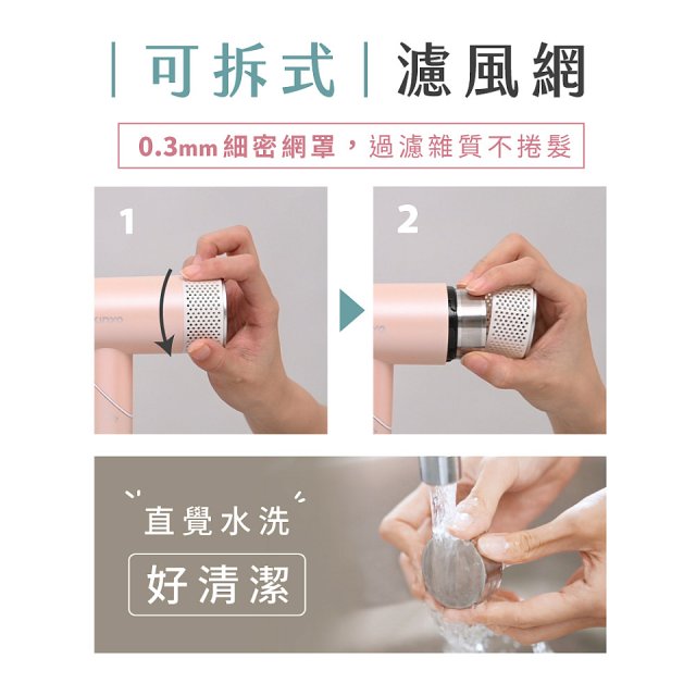【KINYO】小旋風｜全球電壓摺疊無刷吹風機｜超強風力 x 輕巧好攜．旅遊神隊友 (KH-9660)