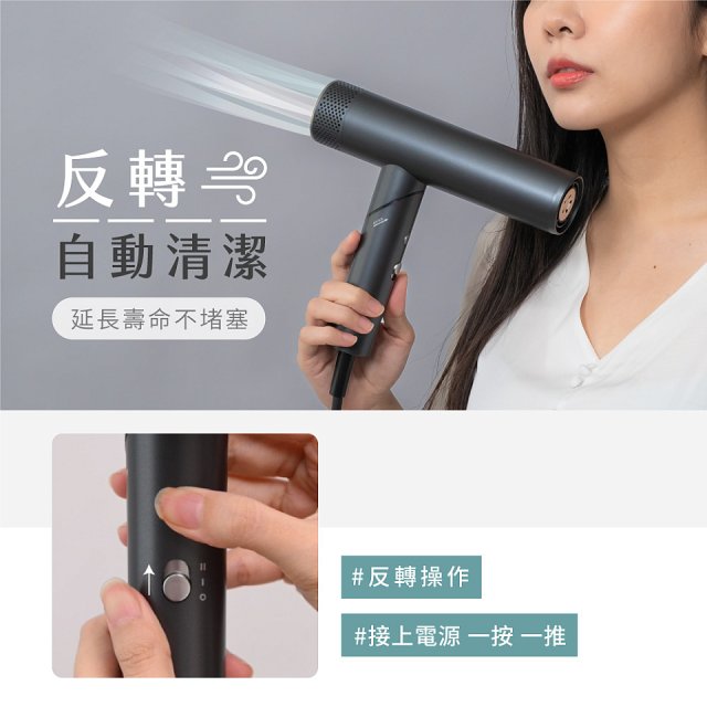 【KINYO】小旋風｜全球電壓摺疊無刷吹風機｜超強風力 x 輕巧好攜．旅遊神隊友 (KH-9660)