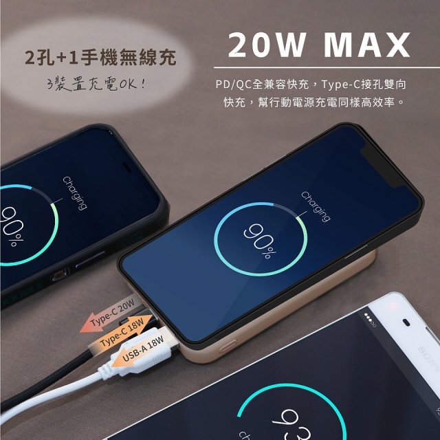 【KINYO】快充支架磁吸無線充 (NKPB-4342MT)