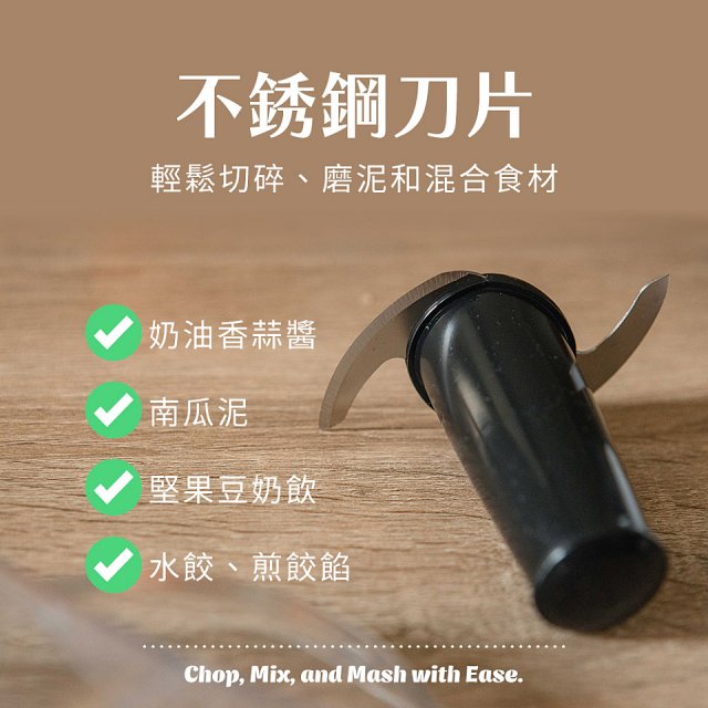 Hamilton Beach漢美馳 小旋風多功能食物料理機 72603-TW