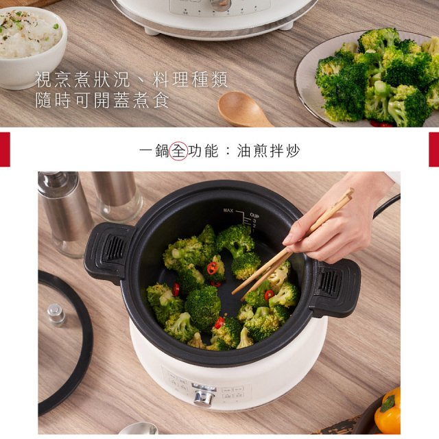 【KINYO】無水微壓好食鍋 2L (PCO-2550)