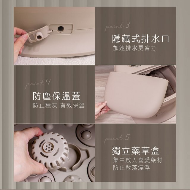 【KINYO】電動按摩摺疊足浴機 (IFM-7022)