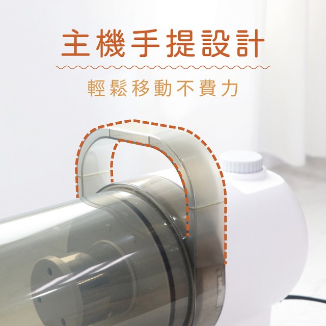 【KINYO】寵物美容除毛吸塵器 (KVCP-206)