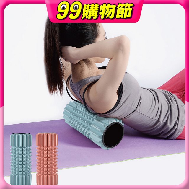【rubber anne】尖錐型瑜珈按摩滾輪