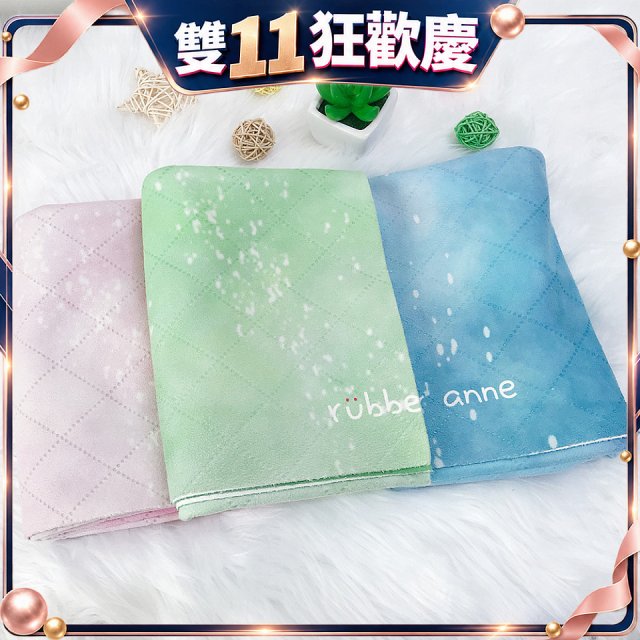 【rubber anne】瑜珈墊舖巾 星語