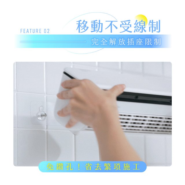 【KINYO】小冰友 冰霧製冷充電風扇 (UF-1998)