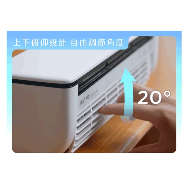 【KINYO】小冰友 冰霧製冷充電風扇 (UF-1998)