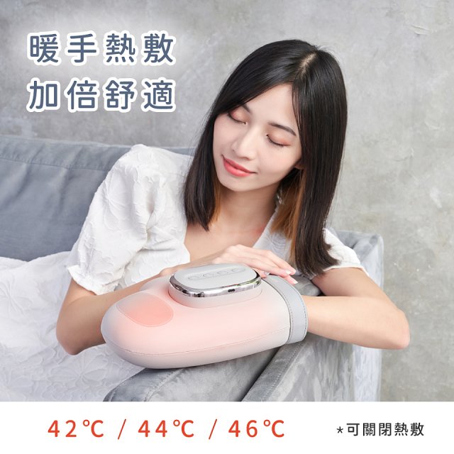 【KINYO】 溫揉壓手部按摩器 (IAM-2713)