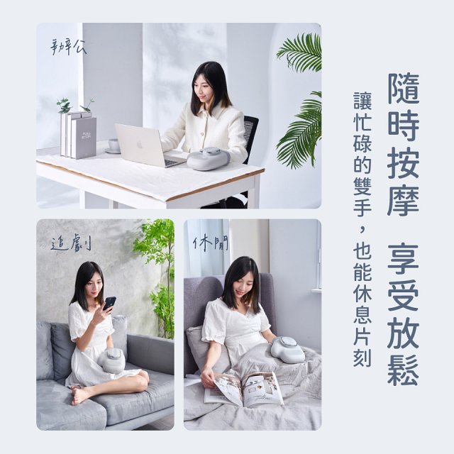 【KINYO】 溫揉壓手部按摩器 (IAM-2713)