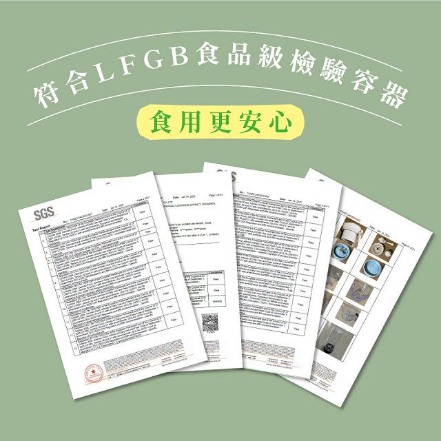 【KINYO】三合一冰沙研磨果汁機(JR-321W)