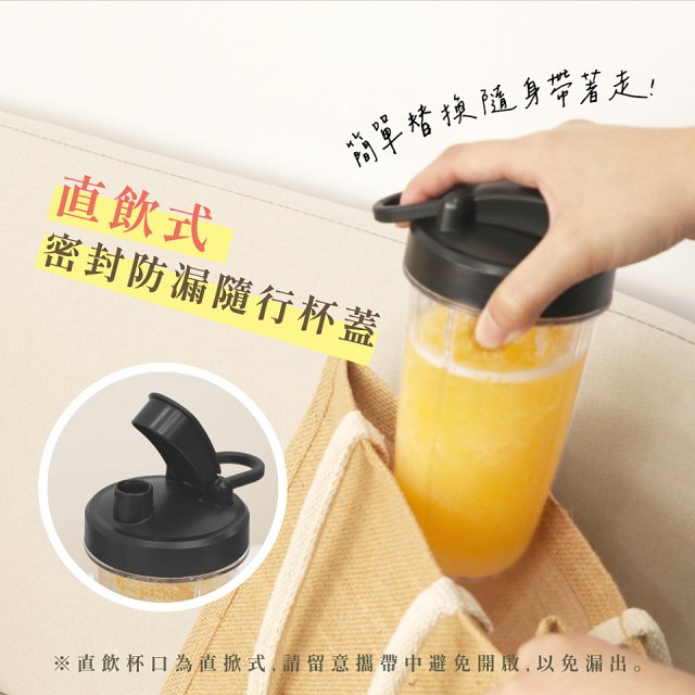 【KINYO】三合一冰沙研磨果汁機(JR-321W)