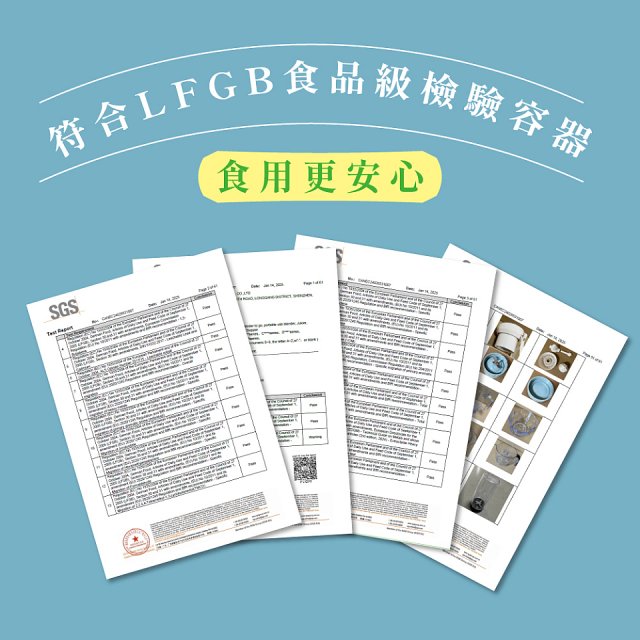 【KINYO】二合一冰沙隨行果汁機(JR-233BU)