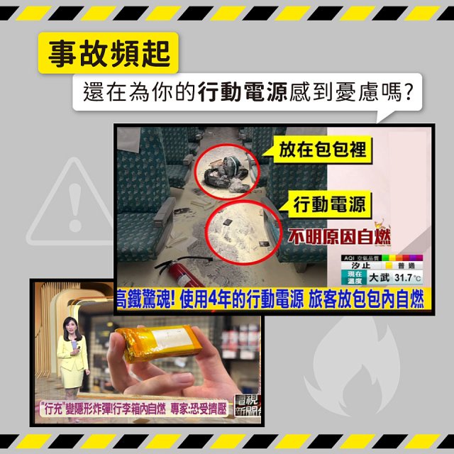 【KINYO】 10000mAh 9in1自帶AC萬用防爆行動電源 (KPB-2656)