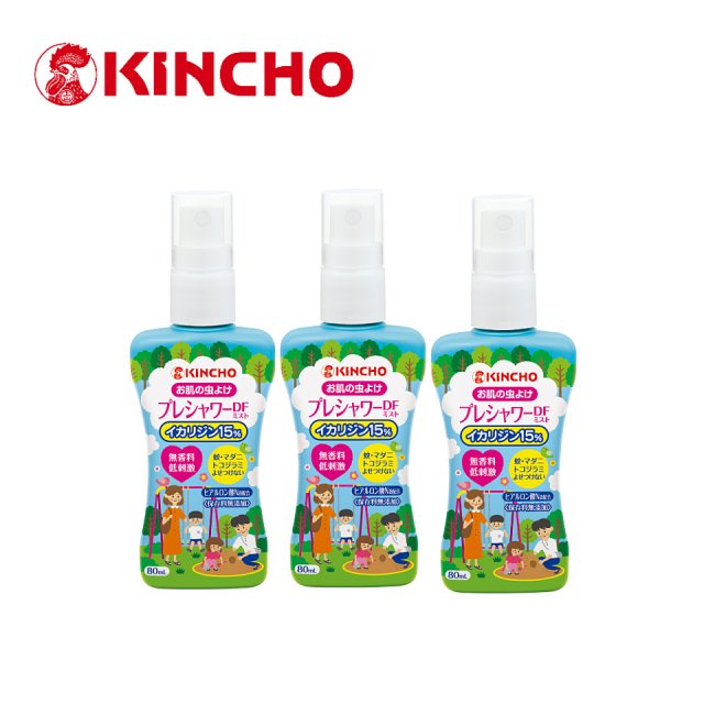 免運!!【日本金鳥】派卡瑞丁防蚊自寶防蚊液組