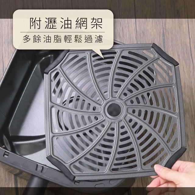 【KINYO】觸控大容量氣炸鍋6.5L(AF-598W)
