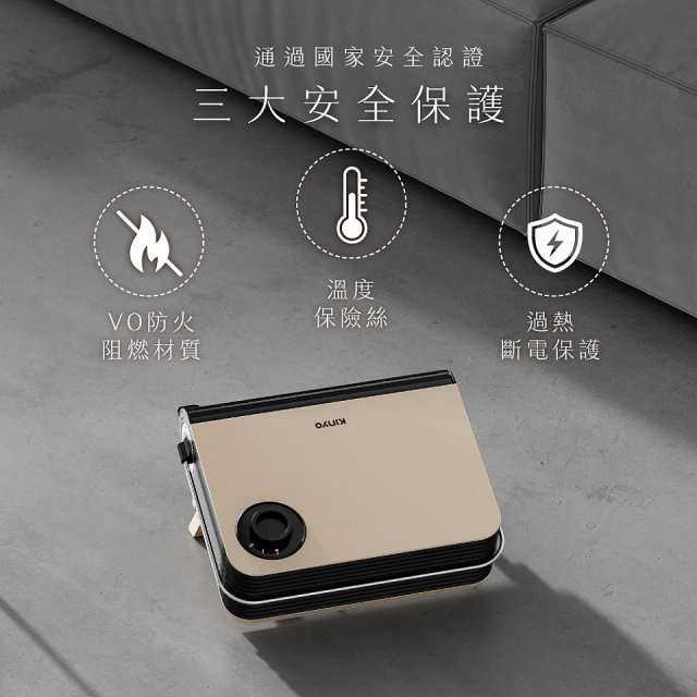 【KINYO】居浴兩用陶瓷電暖器 (EH-538)