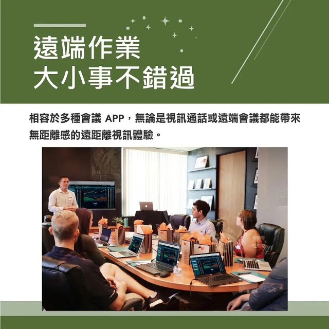 PERSONA 70型 KTA-PRO-FULL系列 真4K 多點觸控螢幕 (內建電子白板 安卓14).