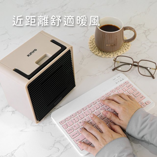 【KINYO】瞬熱陶瓷電暖器 (EH-55)