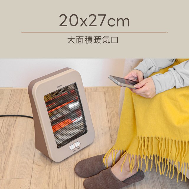 【KINYO】桌立兩用碳素電暖器 (EH-69)