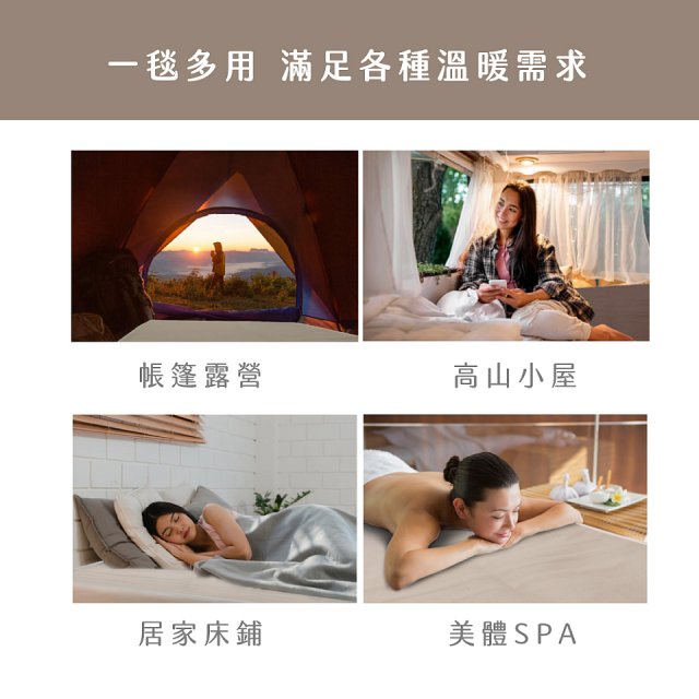 【KINYO】床墊型單人溫控電熱毯(舒適絨) (EB-013)