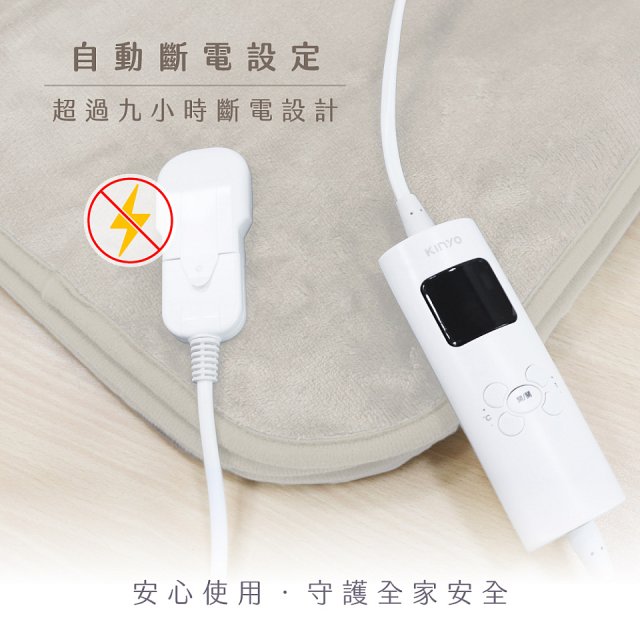 【KINYO】床墊型單人溫控電熱毯(法蘭絨)(EB-017)
