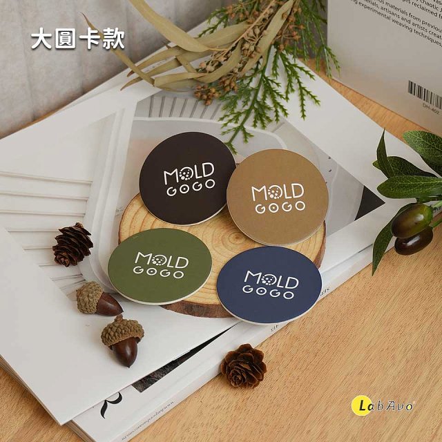 MoldGoGo防霉大圓卡18片組_Pantone款 玫瑰花香／中性款 木質香