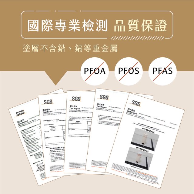 【KINYO】四季溫控快煮杯 x 保溫杯 x 隨行杯｜全球電壓 (WV-KHP1230)