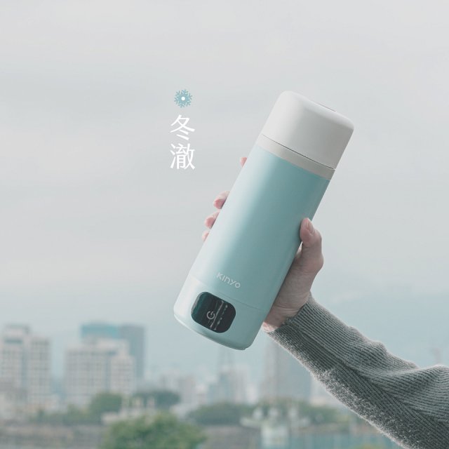 【KINYO】四季溫控快煮杯 x 保溫杯 x 隨行杯｜全球電壓 (WV-KHP1230)