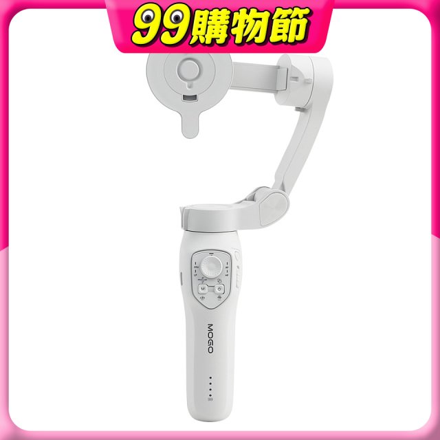 COMITOK MOGO 手機三軸穩定器