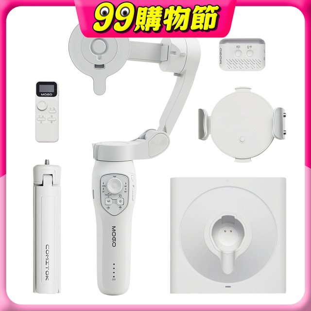 COMITOK MOGO 手機三軸穩定器大全配