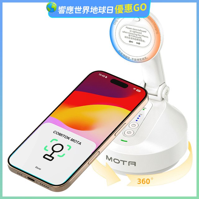 COMITOK MOTA AI 智慧追蹤雲台
