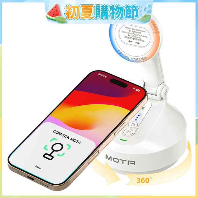 COMITOK MOTA AI 智慧追蹤雲台