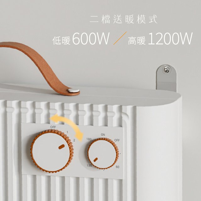 【KINYO】定時控溫居浴電暖器 (EH-530)