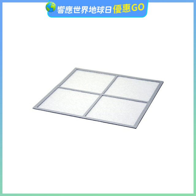 簡單更換式前置濾網(大日Dainichi空氣清淨機CL-HB919T專用耗材)