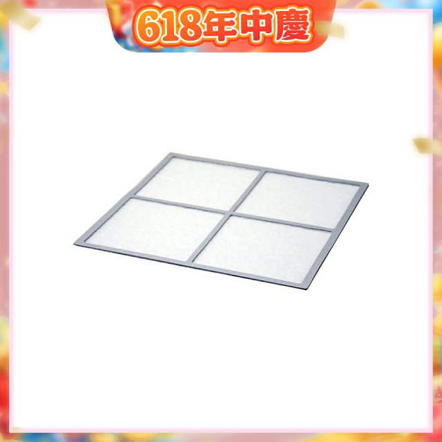 簡單更換式前置濾網(大日Dainichi空氣清淨機CL-HB919T專用耗材)